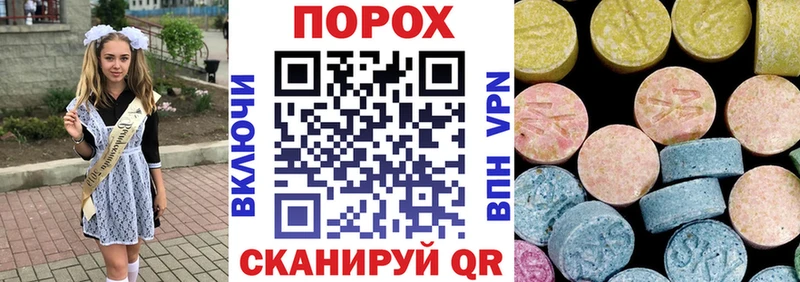 KRAKEN ссылки  Волгоград  АМФ 98% 