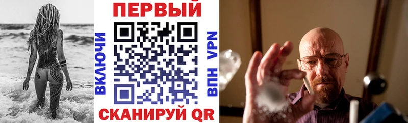 Amphetamine 98% Волгоград