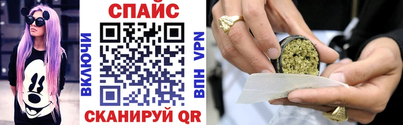БУТИРАТ оксибутират  Волгоград 