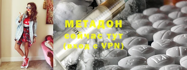 винт Арсеньев