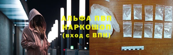 кокаин перу Аркадак