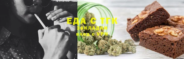 кокаин перу Аркадак