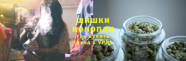 кокаин перу Аркадак