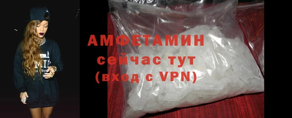 кокаин перу Аркадак