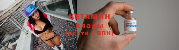 винт Арсеньев