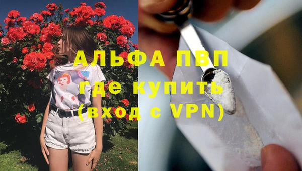 дмт Армянск