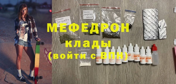 дмт Армянск