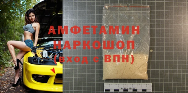 винт Арсеньев