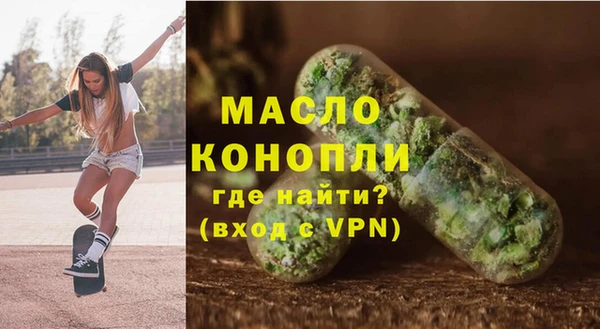дмт Армянск