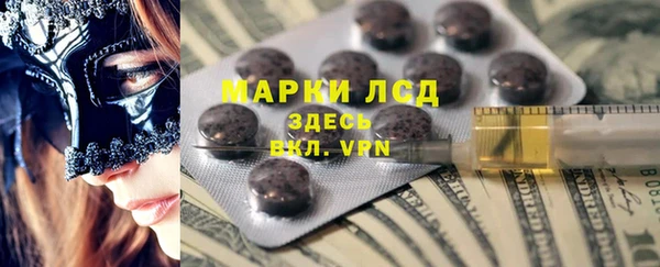 винт Арсеньев