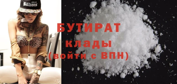 винт Арсеньев