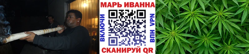 Бошки марихуана ГИДРОПОН  Волгоград 